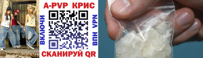 Виды наркотиков купить Кунгур Лсд 25 СОЛЬ ГАШИШ Меф мяу мяу Каннабис