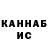 Amphetamine VHQ Saltanat Kayipbekova
