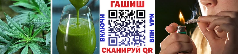 Canna-Cookies конопля  где найти наркотики  Кунгур 