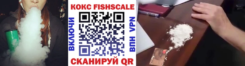 цены наркотик Кунгур COCAIN 99%