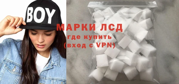 mdpv Новокубанск