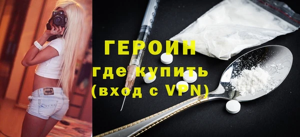 COCAINE Верхний Тагил