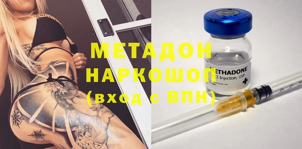 mdpv Новокубанск