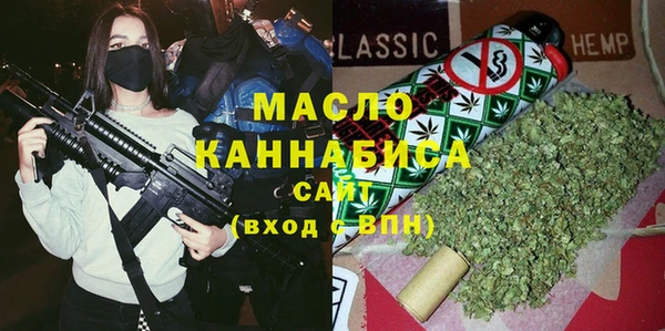 каннабис Новодвинск