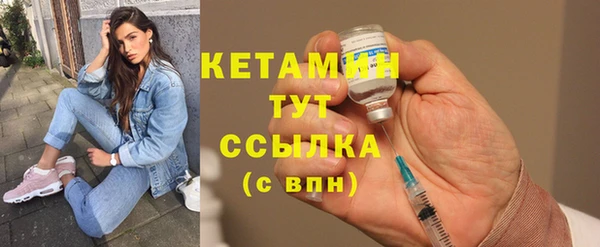 герыч Новозыбков