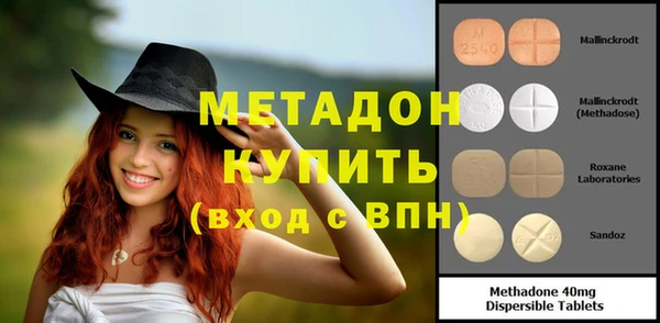 герыч Новозыбков
