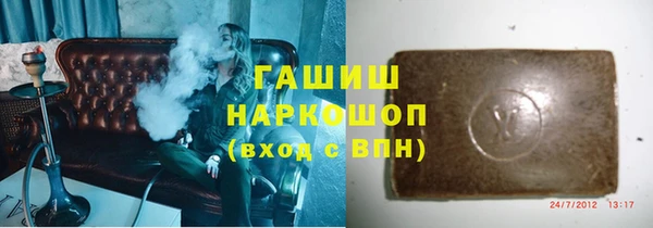 соль ск Вуктыл