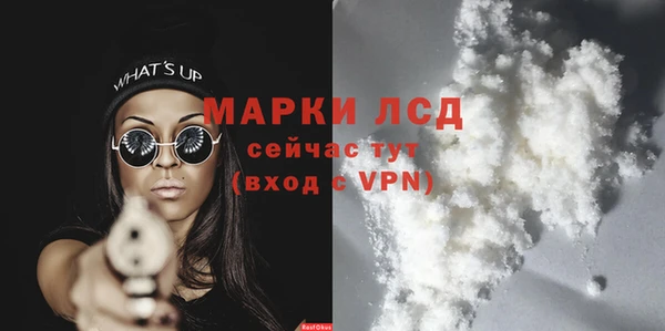 mdpv Новокубанск