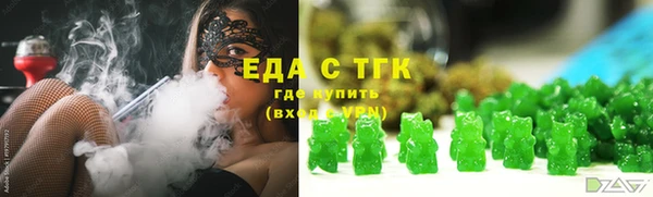 герыч Новозыбков