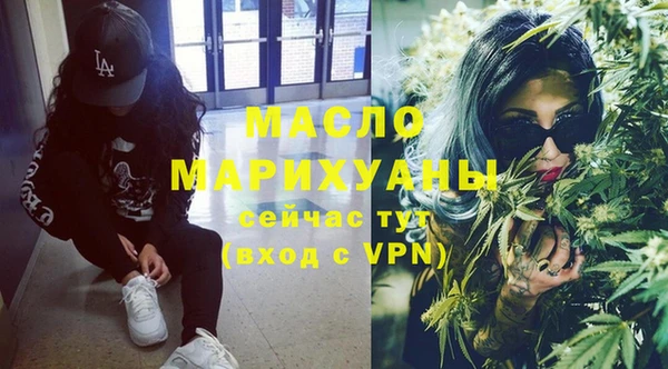 mdpv Новокубанск
