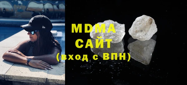 каннабис Новодвинск