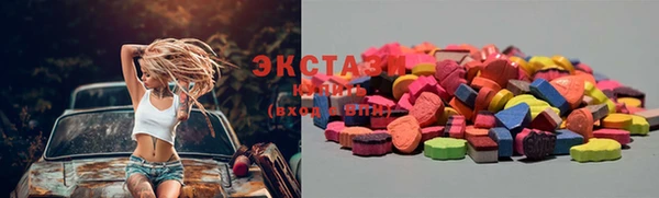 каннабис Новодвинск