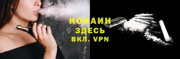 каннабис Новодвинск