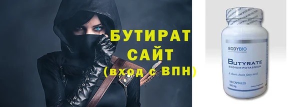 каннабис Новодвинск
