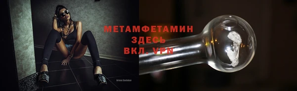 mdpv Новокубанск