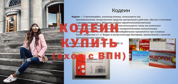 mdpv Новокубанск