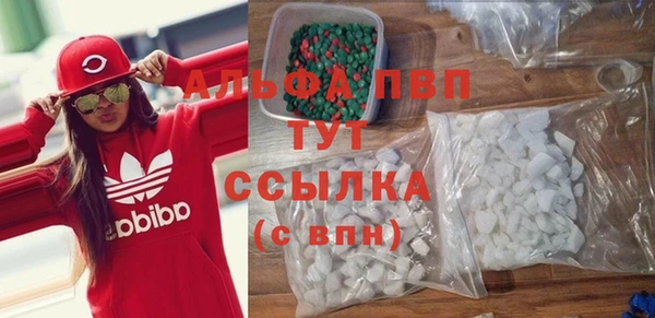 герыч Новозыбков