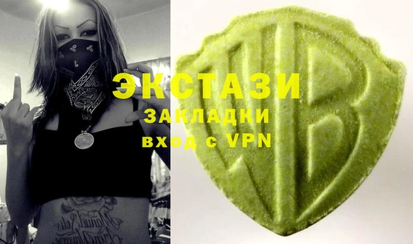 каннабис Новодвинск
