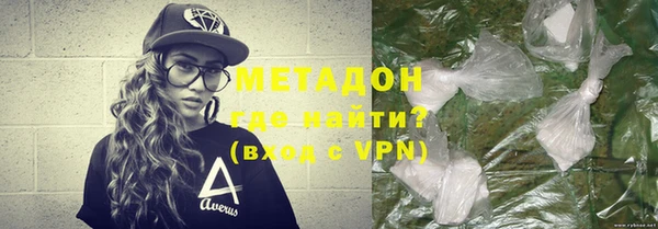mdpv Новокубанск