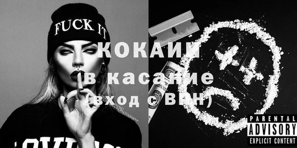 каннабис Новодвинск