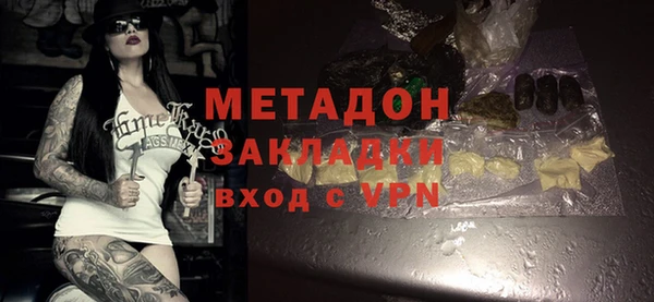 mdpv Новокубанск