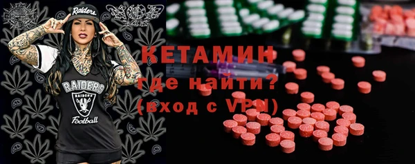 mdpv Новокубанск