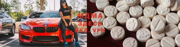 каннабис Новодвинск