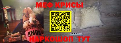 мескалин Берёзовский