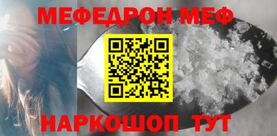 скорость mdpv Конаково