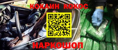 мескалин Берёзовский