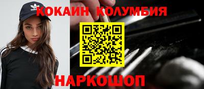 альфа пвп Изобильный