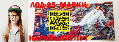 тгк Ипатово