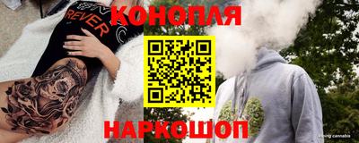 гидра Ирбит