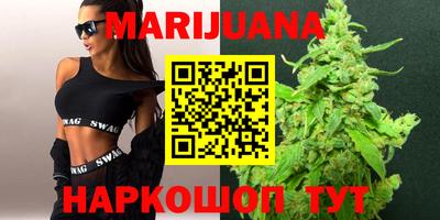 гидра Ирбит