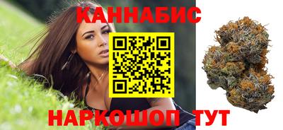 тгк Ипатово