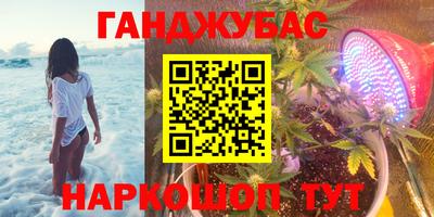 мескалин Берёзовский