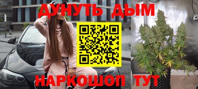 тгк Ипатово