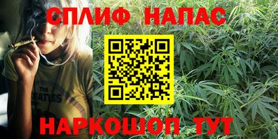 мескалин Берёзовский