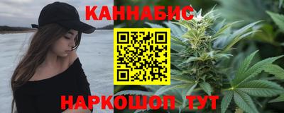 тгк Ипатово