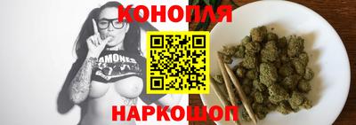 тгк Ипатово