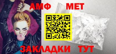 мескалин Берёзовский