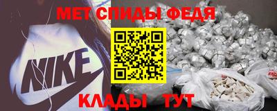 тгк Ипатово