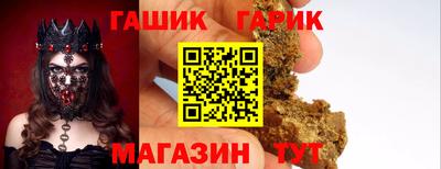 альфа пвп Изобильный