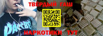 мескалин Берёзовский