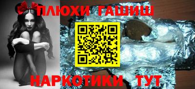 альфа пвп Изобильный