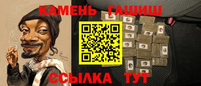 мескалин Берёзовский