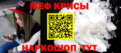 альфа пвп Изобильный