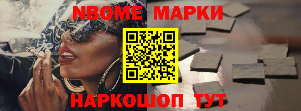 Лсд 25 экстази ecstasy Кунгур