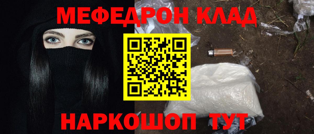 Кодеин  Марихуана  Кунгур  Меф   Cocaine  Гашиш  ЭКСТАЗИ 