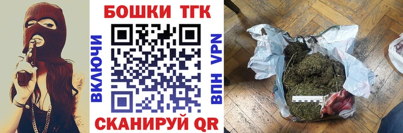 МАРИХУАНА White Widow  как найти закладки  Кунгур 